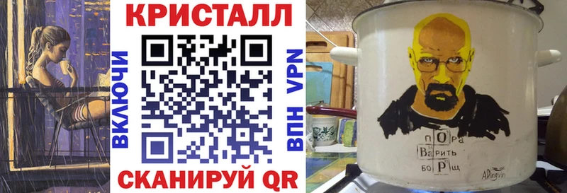 купить  сайты  darknet формула  АМФЕТАМИН Premium  Облучье 