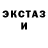 Метадон мёд CoCon