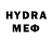 МЕФ VHQ Lindsay Monteer