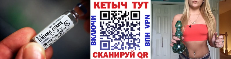 Кетамин ketamine  даркнет сайт  Облучье 