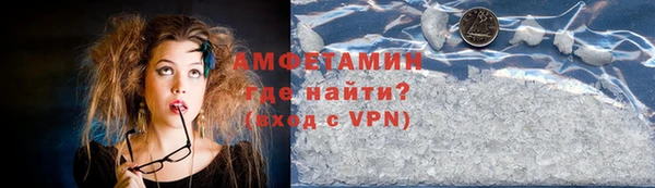 бутират Богданович