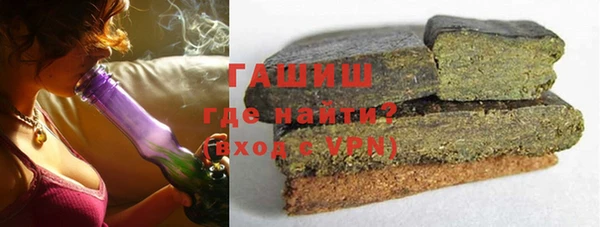 spice Богородск