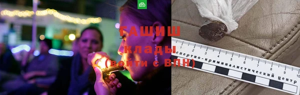 бутират Богданович