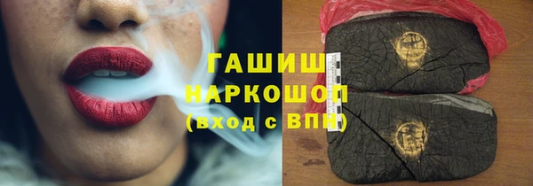 МДПВ Богородицк