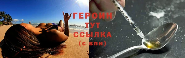 бутират Богданович