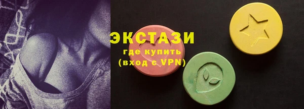 МДПВ Богородицк