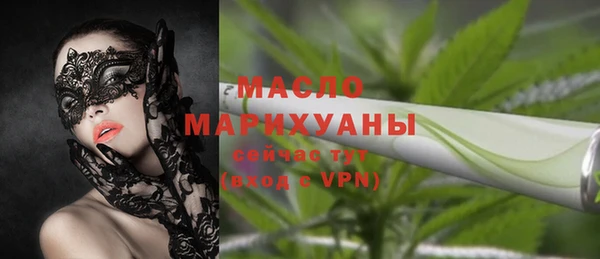 бутират Богданович