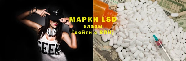 бутират Богданович