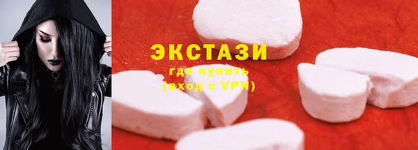 бутират Богданович