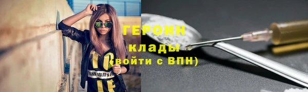 бутират Богданович