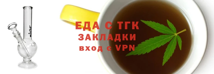 МДПВ Богородицк