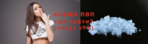 бутират Богданович