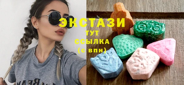 МДПВ Богородицк