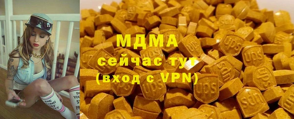 МДПВ Богородицк