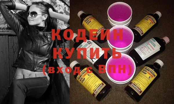 МДПВ Богородицк