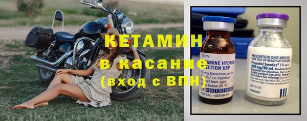 МДПВ Богородицк