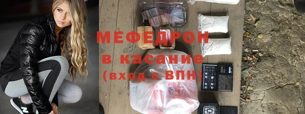 бутират Богданович