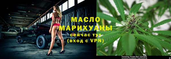 МДПВ Богородицк