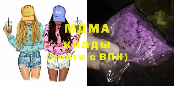 бутират Богданович