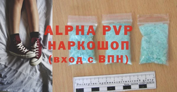 МДПВ Богородицк