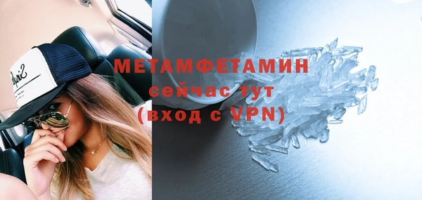 бутират Богданович