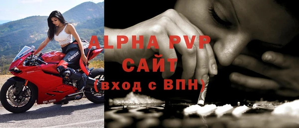 МДПВ Богородицк